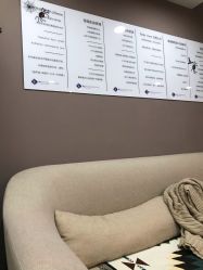 -素妍印象Ekrin Medi Clinic