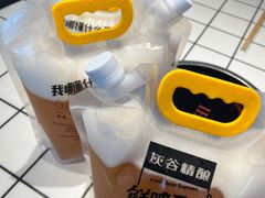 -不夜天烧烤牛骨头(南湖店)