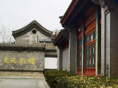 -菖蒲河公园
