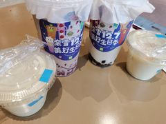 -奈雪的茶(国金中心店)