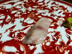 -镹·鱼料理  国产鱼使用店