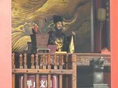 -开封府