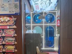 -鱼酷活鱼烤鱼(沈阳大悦城店)