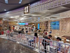 -奈雪的茶(湖滨银泰in77C区PRO店)