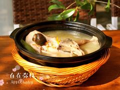 -自在弥林花园餐厅(云栖店)