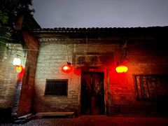 -董府·古宅餐厅
