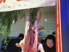 -五彩凉山自助西昌烧烤(柳翠路店)