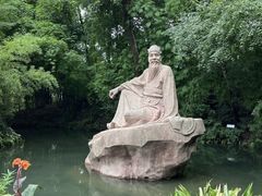 -三苏祠