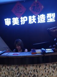 -审美HAIR SALON