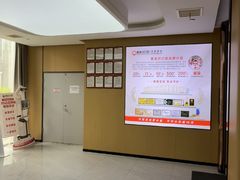 -爱齿尔口腔医院(中南院)