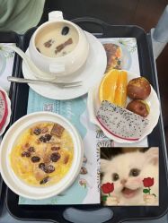 -安悦贝月子中心