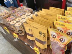 -周大娘牛乳(旧寨古村总店)
