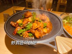 地锅鸡-醉得意·家常菜(济南洪家楼店)