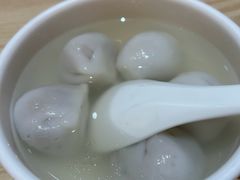 -久久元宵(延平路店)