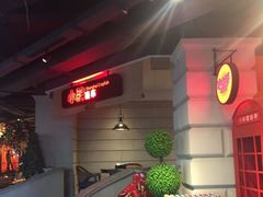 -沪小胖小龙虾(淮海中路旗舰店)
