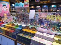-泡泡玛特POPMART(大卫城店)