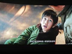 -万达影城(泉舜广场PRIME店)
