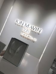 -久匠半永久纹眉