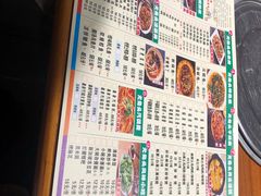 -老号尤兔头(幸福店)