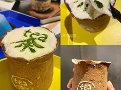 -茶是一枝花泡茶店