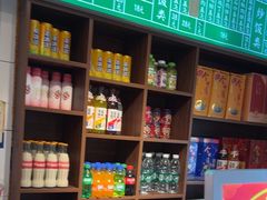 -飨府.老淮面馆.自营(清河路店)