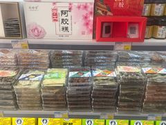 -琴礼季·青岛特产(西海岸店)