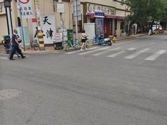 -桥头堡·坤德餐厅(滨江道店)