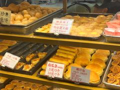 -津嘉蛋糕坊(西华路店)