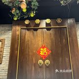 家庭聚餐