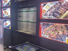-金刚山烧烤(中山路店)