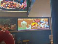 -撒拉花儿·新疆菜·清真(太阳宫店)