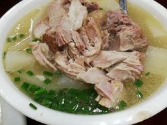 -荣生萝卜汤饭店