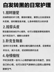 -Bollins波林丝•专研护发中心