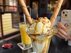 -地理学家咖啡馆