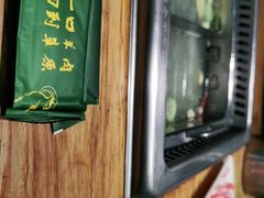 -草原塞蛮羊火锅城(港湾店)