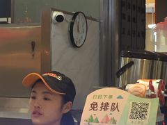 -CoCo都可(虹口龙之梦店)