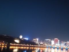 -汉江公园
