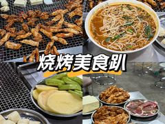 -同心烧烤(总店)