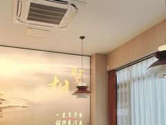 -鱼你相聚·河鲜馆(袁家岭店)