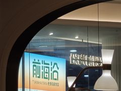 -前海沿·青岛菜(乐客城店)