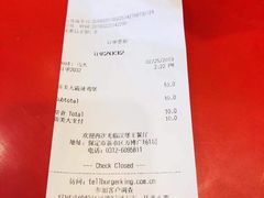 -汉堡王(保定万博广场店)