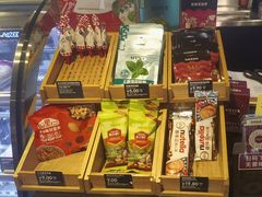 -COSTA COFFEE(西湖天地店)