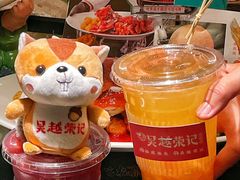 -吴越荣记苏州菜·松鼠桂鱼 100% 活鱼现做(月光码头店)
