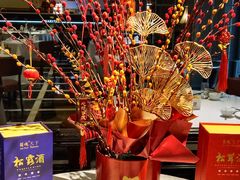 -翠府(翠湖北路店)