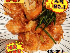 -阿明小菜·海鲜·上海菜(浦建路店)