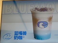 -蓝嘴兽咖啡(开福万达广场店)