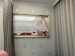 -杭州奥拉克医疗美容门诊部