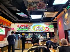 -渝是乎川渝小炒(新世界百货望京店)