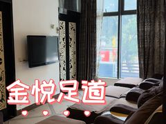 -金悦足道(宝岗大道店)