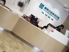 -美联众合动物医院·24h转诊中心